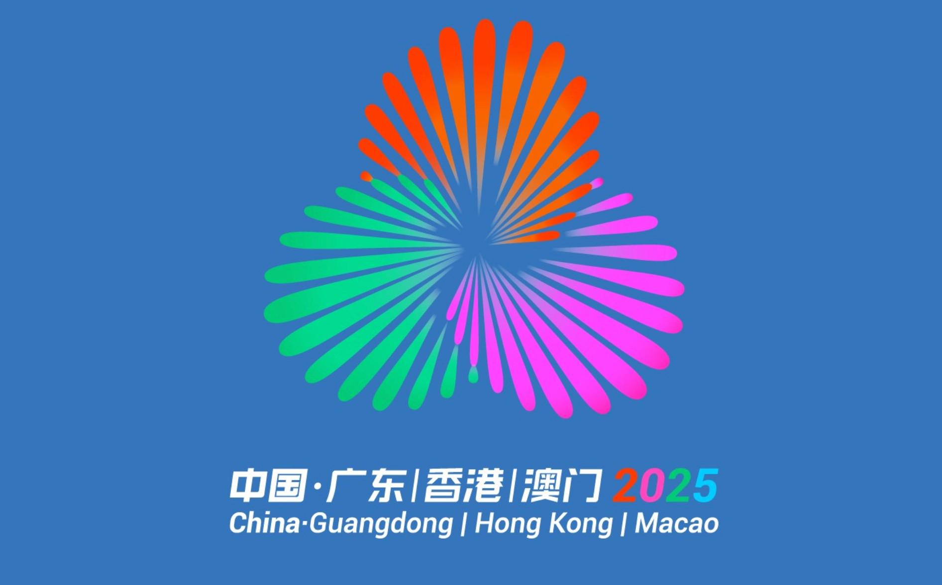 北京青年报, 事关重大竞, 还将兼任附
