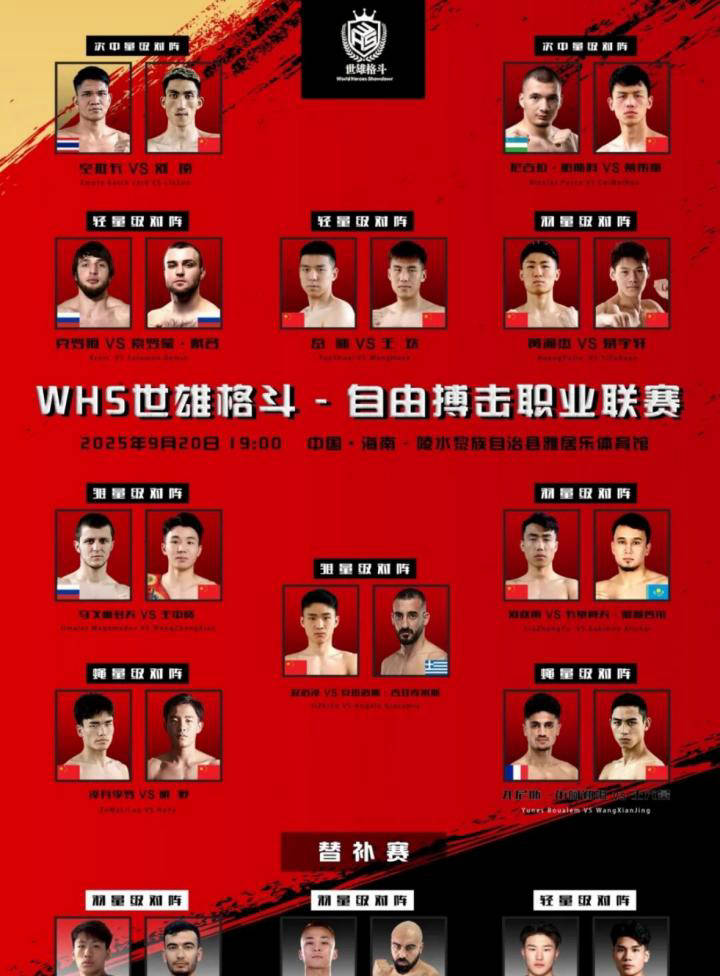 爱游戏