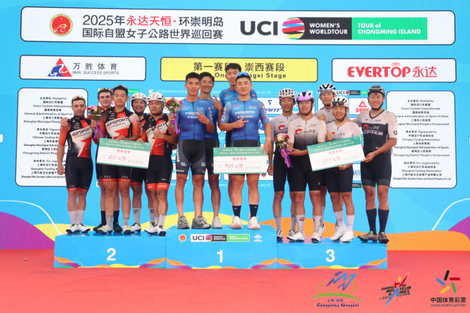 环崇明岛女 环崇明岛女