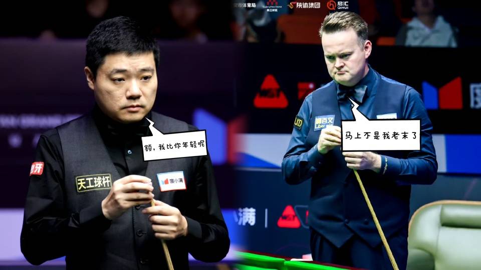 出炉, fa 出炉, fa